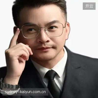 林俊